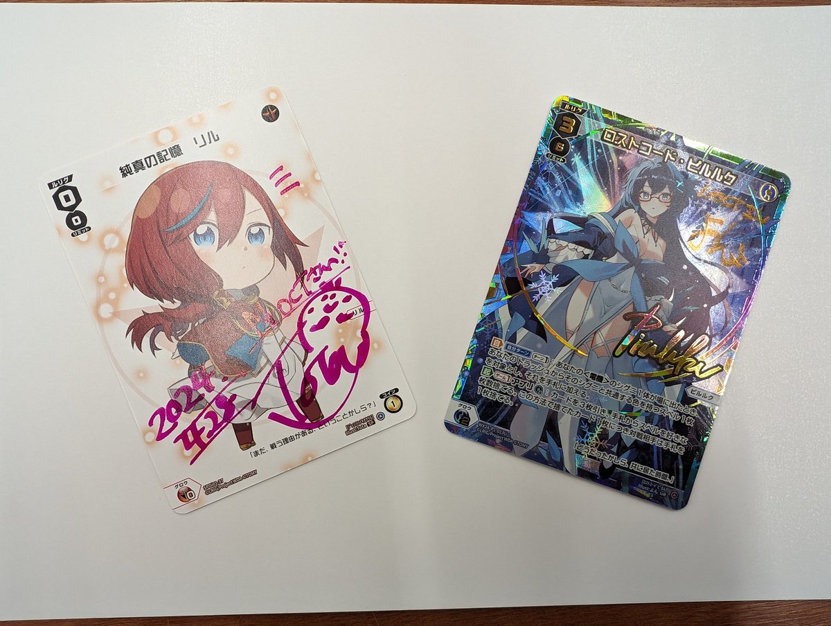 noct_plays's tweet photo. よん先生 &amp; Tota先生のサイン!
#WIXOSS10thGROW https://t.co/hkXgVWDfbt