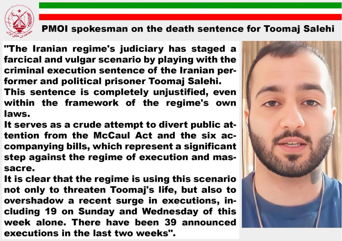 PMOI spokesman on the death sentence for #Toomaj_Salehi 
'The Iranian regime's judiciary has staged a farcical and vulgar scenario by playing with the criminal execution sentence of the Iranian performer and political prisoner Toomaj Salehi.
#StopExecutionsInIran