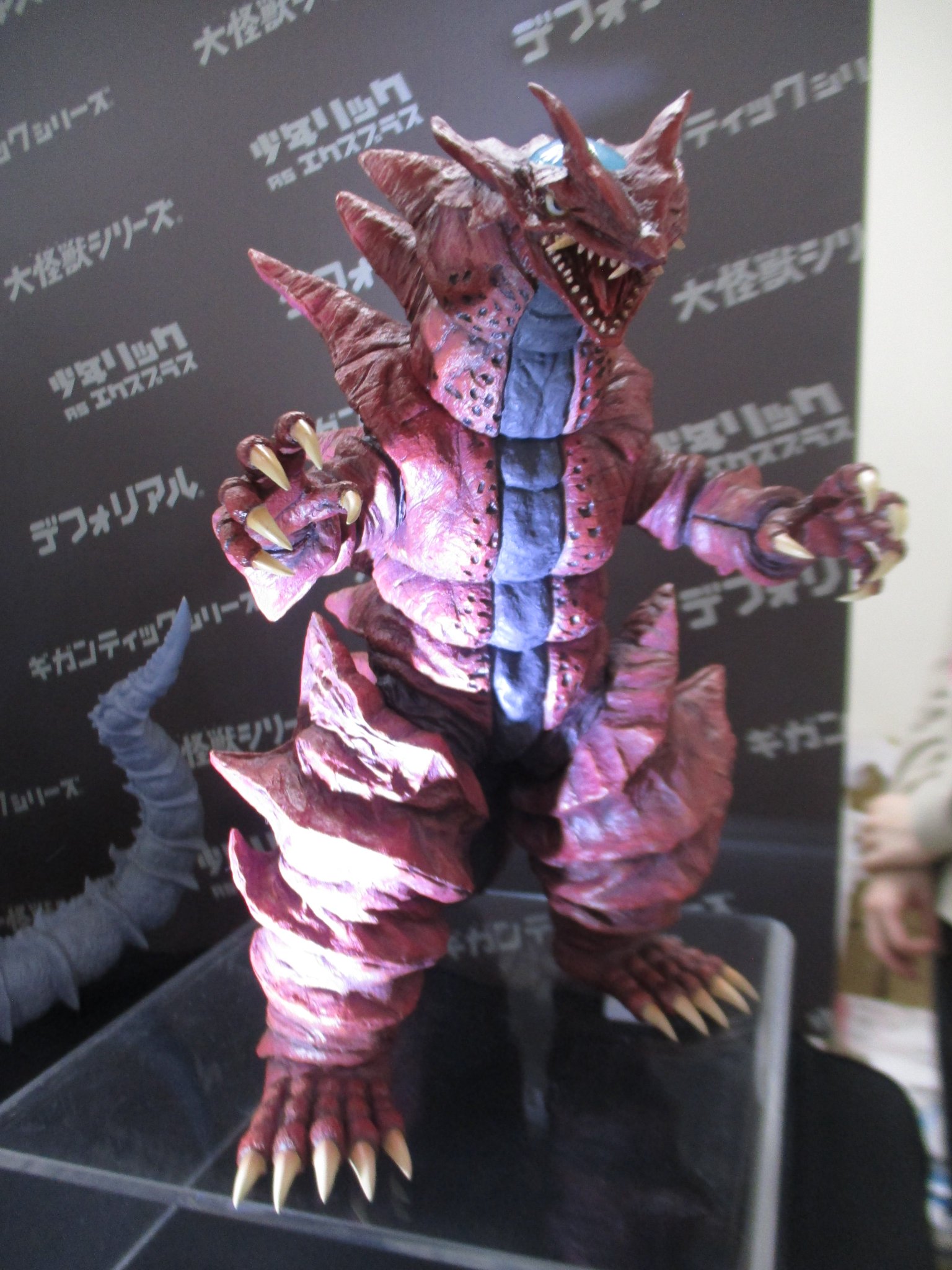 大怪獣シリーズ　ULTRA NEW GENERATION モンスアーガー 大怪獣シリーズ ULTRA NEW GENERATION モンスアーガー