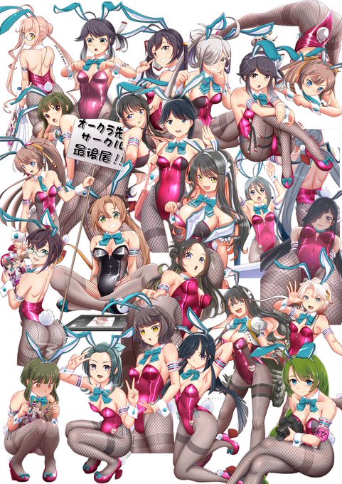 #GWはフォロワーが増えるらしい 
#ゴールデンウィークSNS展覧会2024
増えたらいいなぁ 