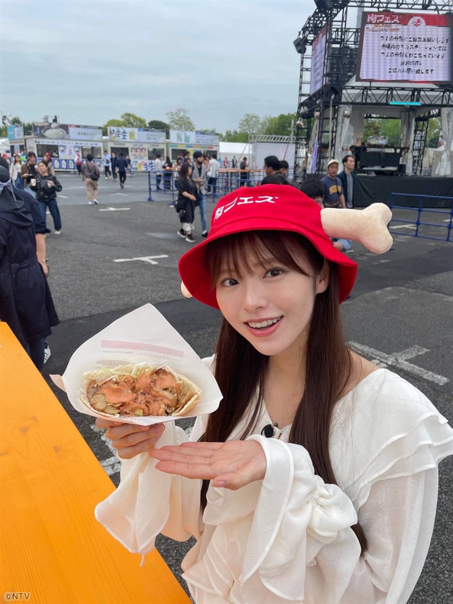 ◢◤#あしたのZIP!◢◤
#キテルネ！は…肉フェス2024🍖

和牛麻婆豆腐やトマトすきやきなどの変わり種や、毎回大人気の飲めるハンバーグなどをご紹介😋

肉グルメを中心に年間1000食以上を食べ歩くフォーリンデブはっしーさんと鈴木ゆうかさんがリポート🎤

⏰あさ7時40分ごろです！
#ZIP!🤲🏻💕