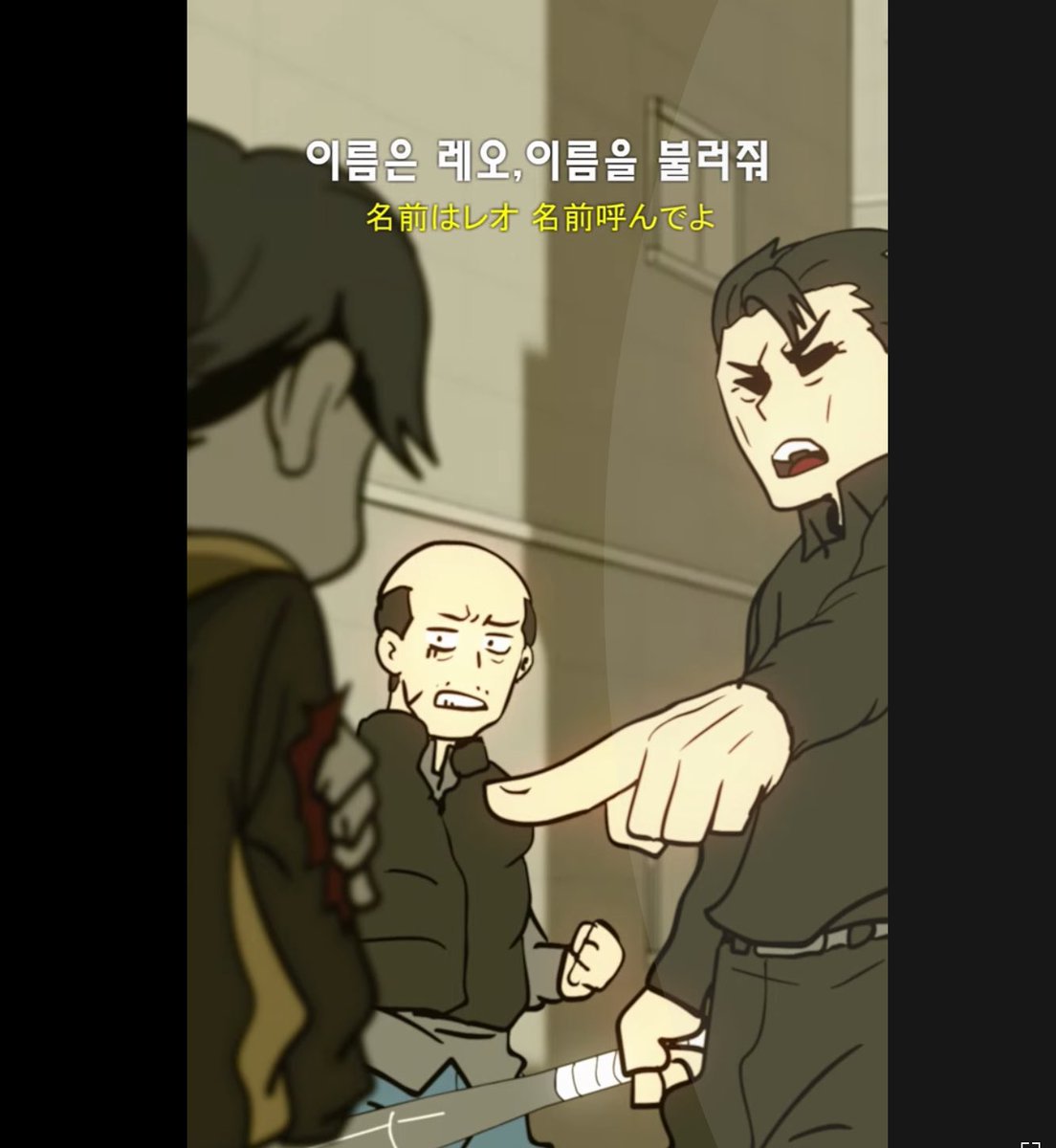 DDeoghu's tweet photo. 부소장.. https://t.co/jnhkOKtGMR