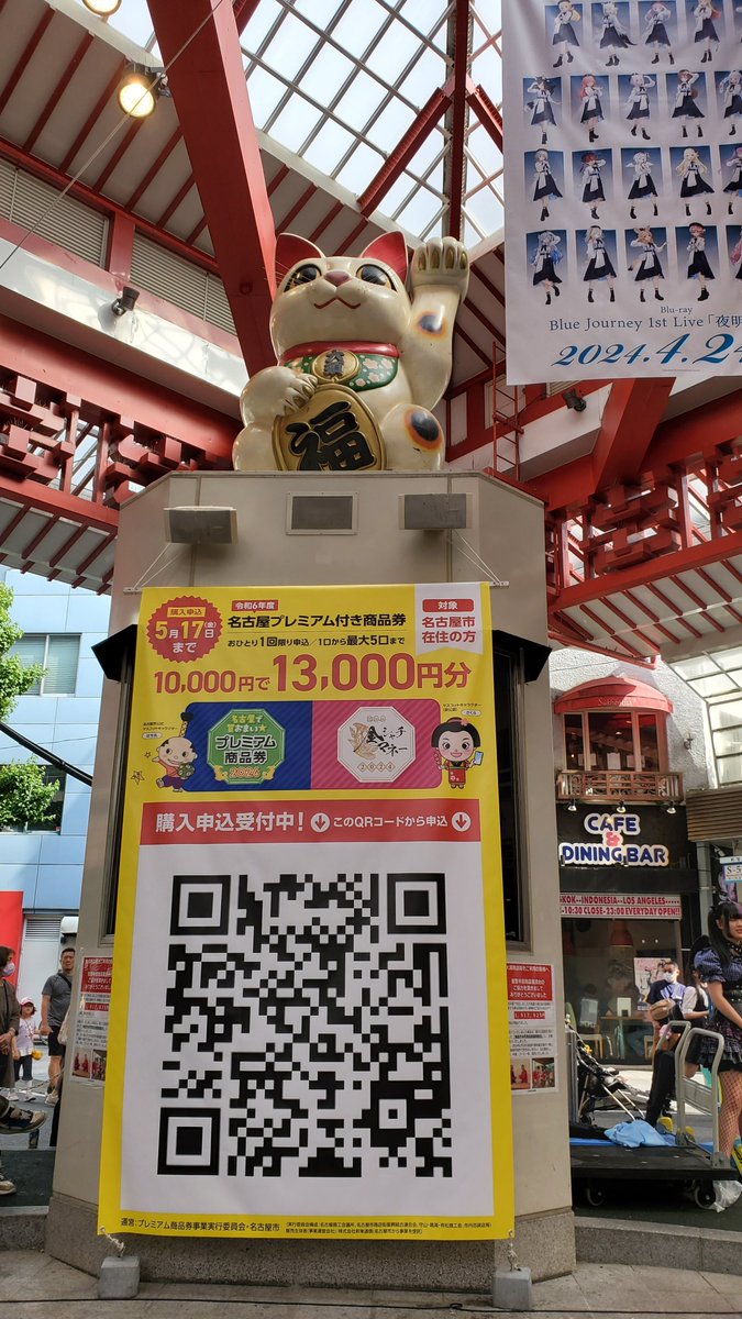 arudente102's tweet photo. 今日の現場🎵①②
#おーつー
#lavidoll
#おーえすけー
#おーえすゆー https://t.co/hsAV5gaobN