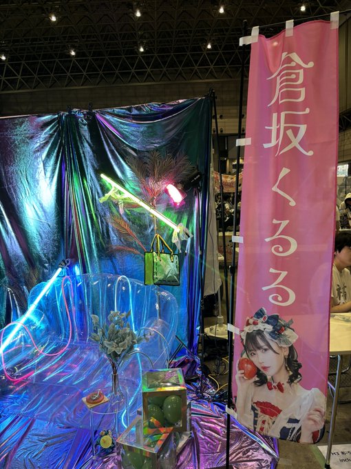 Twitterのコスプレ画像33