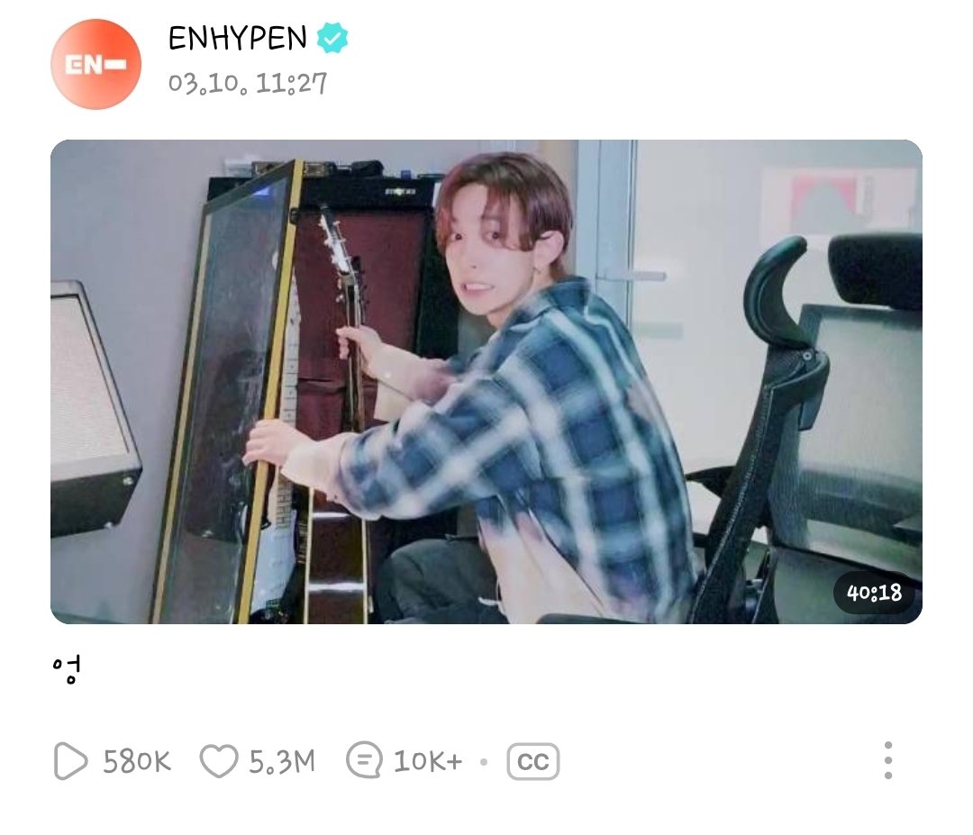 Enhypen weverse live thumbnail you maybe never see before

ㅡA thread