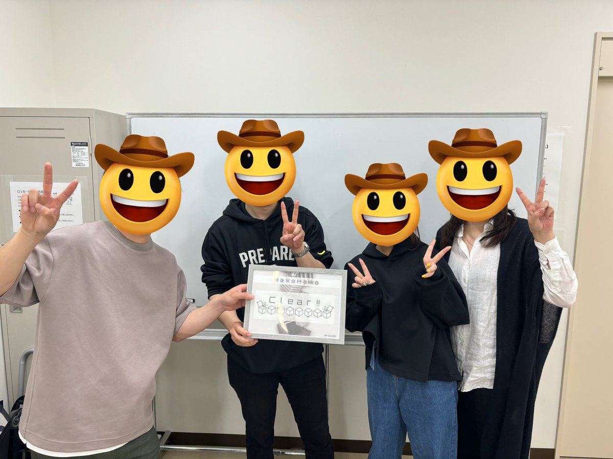 frogtail_tansan's tweet photo. Hako Hakko
修業の陣出張公演
第二公演
CLEAR🎉

ナイスチームワークでした！

#HakoHakko
#hako8 https://t.co/hpC2s18F7S