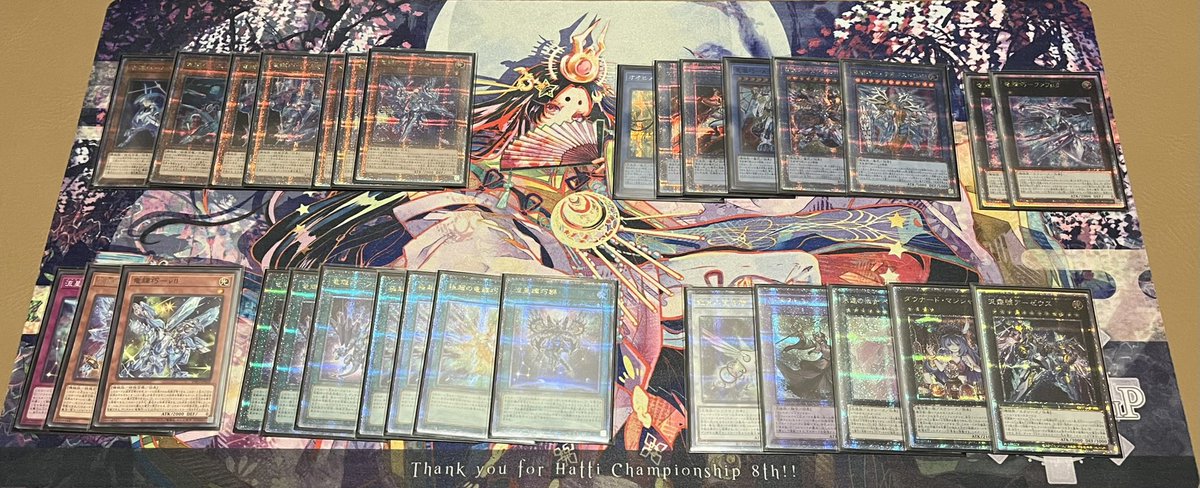 _u_u_tya's tweet image. 新しいドライトロンいれてみました₍ᐢ‥ᐢ₎ ♡

#遊戯王 #遊戯王好きと繋がりたい 
#決闘者や遊戯王が好きな人がrtしてくれて未だ見ぬ決闘者や遊戯王が好きな人がそれを見てきっとフォローしてくれる