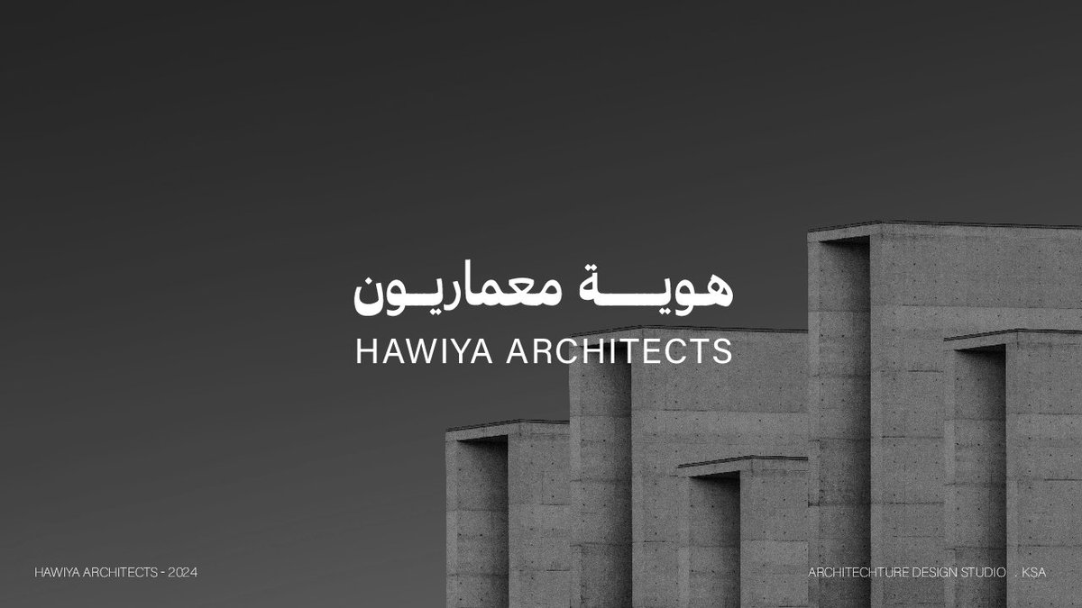 alaa99ashraf's tweet photo. @DesignersChamb Hawiay Architects . هوية معماريون https://t.co/oZLv6DWPef
