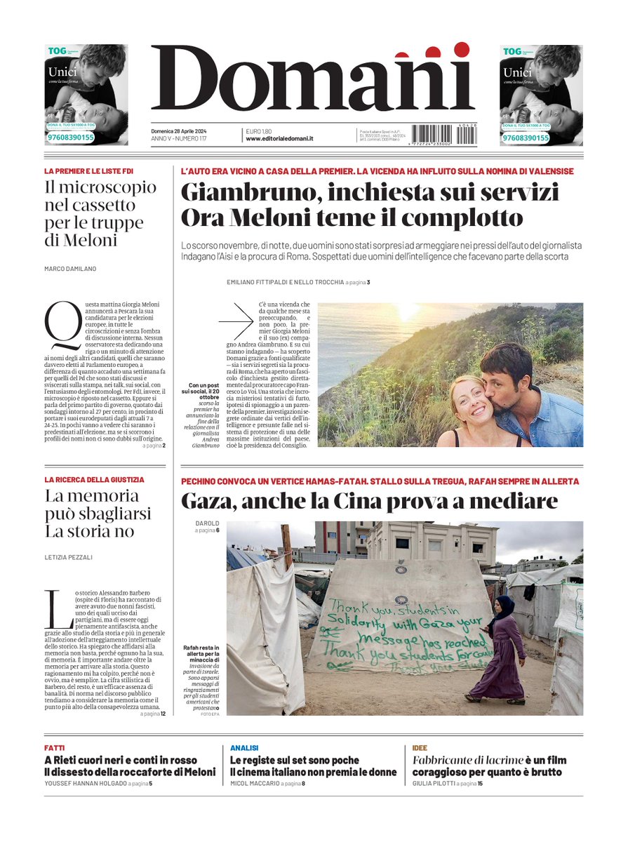 Buongiorno, ecco la nostra prima pagina