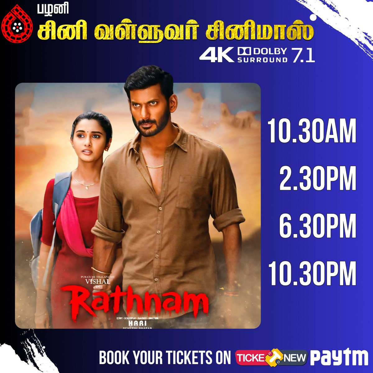 #Rathnam Running Successfully 🔥 Book your Tickets on TicketNew & Paytm✴️