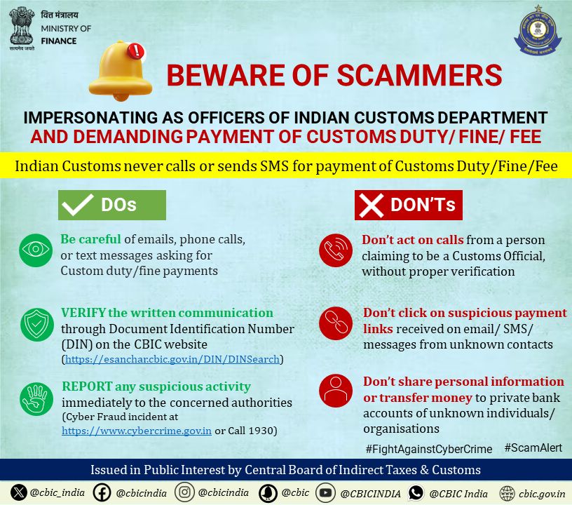 Beware of frauds in name of Indian Customs!