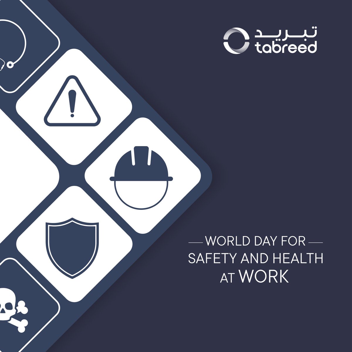 Tabreed’s most important asset is its people, so naturally health, safety and welfare are top priorities at every level of this remarkable company. On this very special day, let’s each take a moment to consider how we individually can make a positive difference, to look after