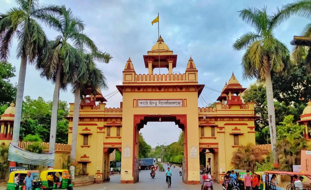 #PHDAdmissions Controller of Examinations, #BHU, has made available to the departments, data of PhD Exempted category admission, 2023-24. The Departments are now expected to check and cross verify data and publish result. #BHUAdmissions #BanarasHinduUniversity @VCofficeBHU (1)