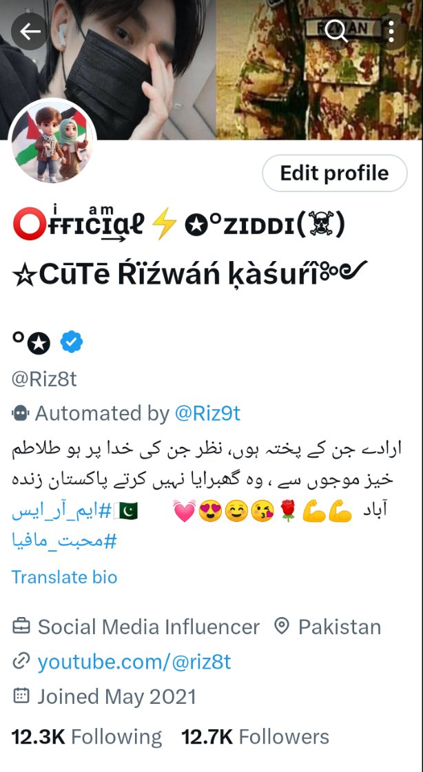 Dear @elonmusk and @X management I request that you kindly review my appeal and restore the account @Riz8t as soon as possible. She values the X platform and community and does not intend to harm or offend anyone with her tweets, thanks. Yours sincerely @QAisaRMehm94057