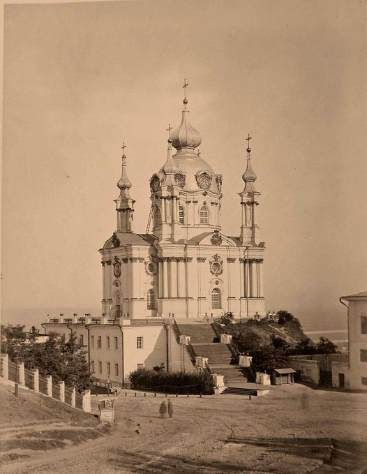 Андріївська церква 1880 рік.