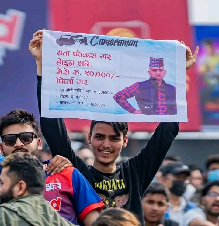 ब्यानर बनाको खर्च छुटाएछ, केटाले 😂😂