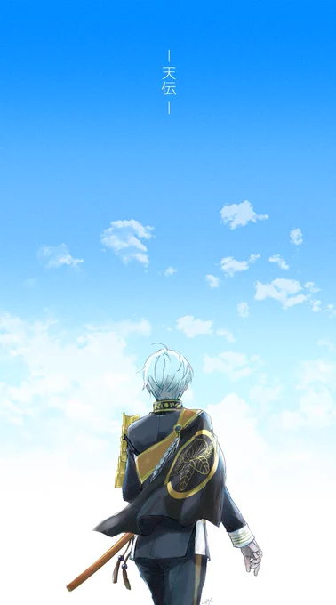 #刀剣男士の後ろ姿が見たい.5も混ぜこぜ 