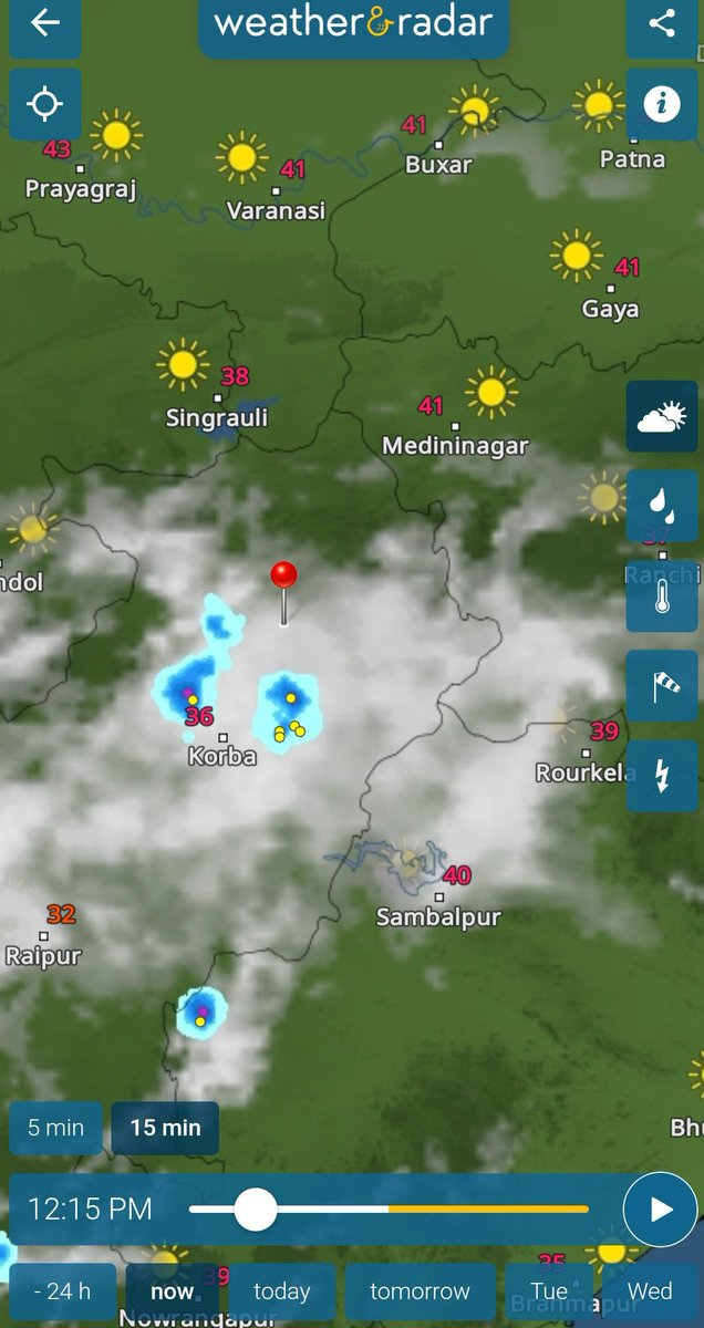 🟠 #Lakhanpur in northern #Chhattisgarh observed a secondary squall from the #Norwester with gusty winds reaching up to 55 Kph
However the cell is already near its death now.