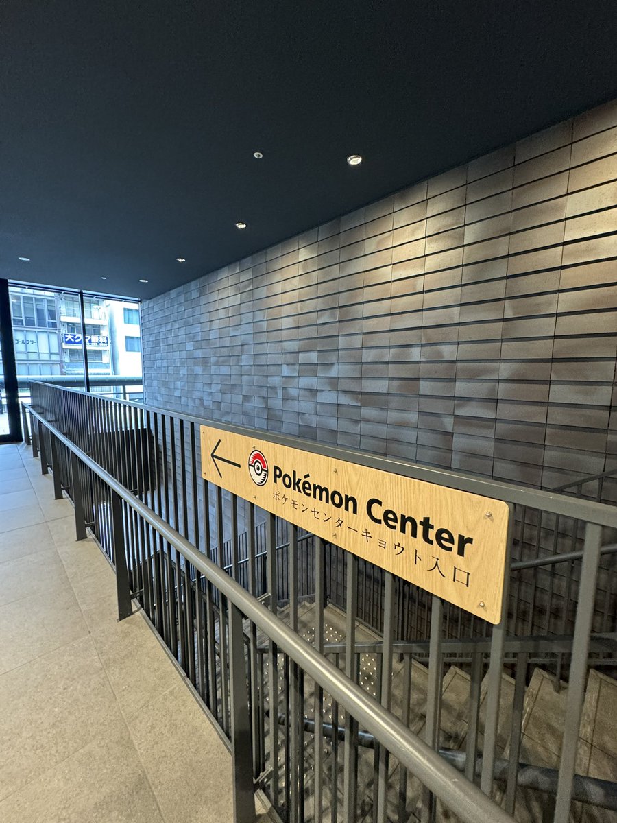 Dear young <a href="/jdflament/">JD</a>,
you did it!