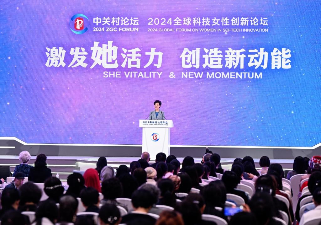 Chinese State Councilor Shen Yiqin has called on women in the science and technology circles around the globe to stand at the forefront of the times and sci-tech research in the face of a new round of sci-tech revolution and industrial transformation.