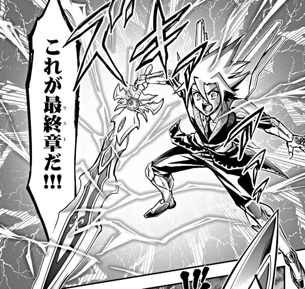 ゴールデンウイークにぜひ!盛り上がってるよ～!
STORY OF DUEL MASTERS ～コード:ベスティ～ - 伊原しげかつ | 週刊コロコロコミック #デュエル・マスターズ #アウトレイジ
[ https://t.co/InCtVF0jyq ] 
