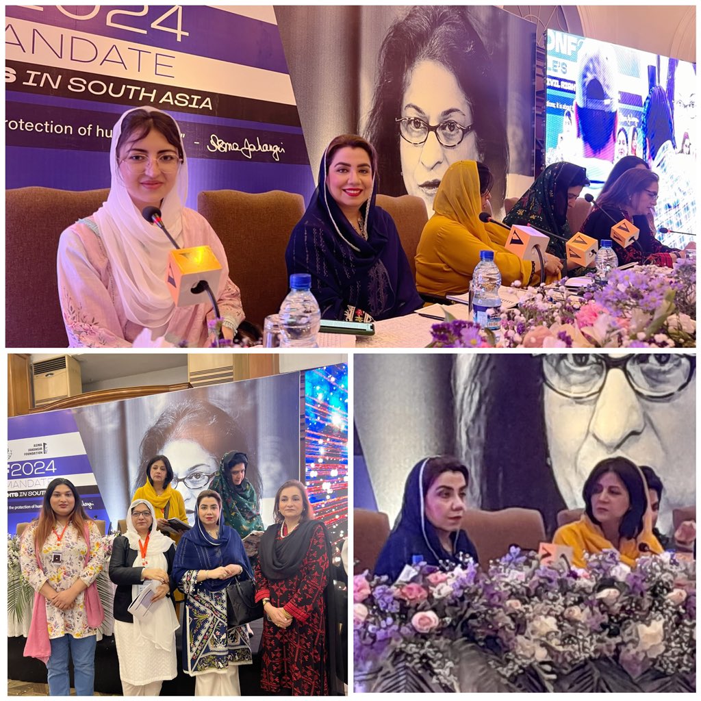 Happy to represent @ANPMarkaz and Pukhtunkhwa at the #AJCON24 . The forum raised many questions as to how to bring up an increase in females in parliament under the shadows of Asma Jahangir, a figure who remains pertinent and revered, even in death