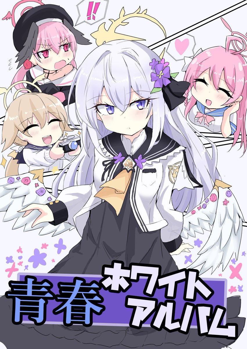 #GWはフォロワーさんが増えるらしい
今までの補修授業部まとめです
よろしくお願いします🙏 