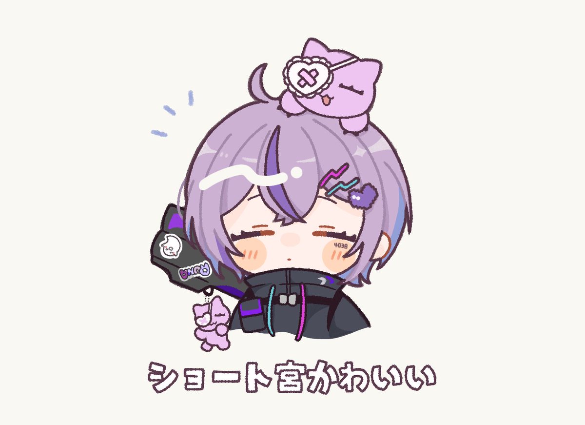 「ショートもかわいいね〜!#紫宮るな新衣装#るなぱれっと 」|佐谷🐟VGGC5thのイラスト
