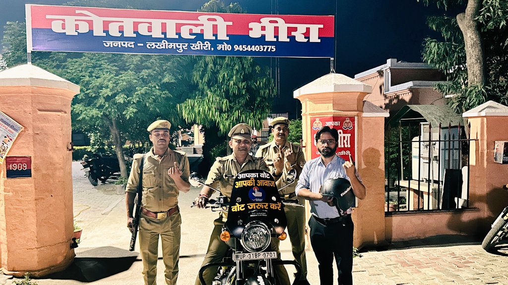 spsinghkheri's tweet photo. 13 मई पहले मतदान फिर जलपान , मतदाता जागरूकता को बल देती भीरा पुलिस । SO साहब पंकज त्रिपाठी जी की मतदाता जागरूकता सहयोग की मुहिम लायेगी रंग ।
#Vote4Sure
#Vote4SureKheri
@ECISVEEP 
@ceoup 
@DmKheri 
@Uppolice 
@kheripolice 
@GaneshPdSaha 
@prashant_lmp 
@ArvindS27710282 https://t.co/0ytvfHlm5S
