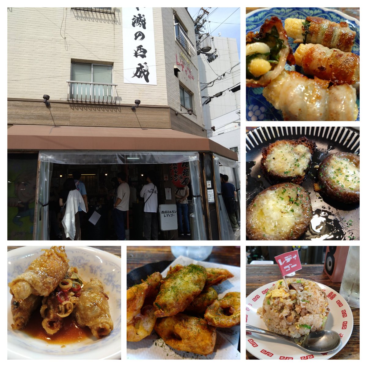 J33Luke's tweet photo. @Hikky_Skywalker @risaueda ホルモンといろいろ食べました https://t.co/uXFTDHJeDN
