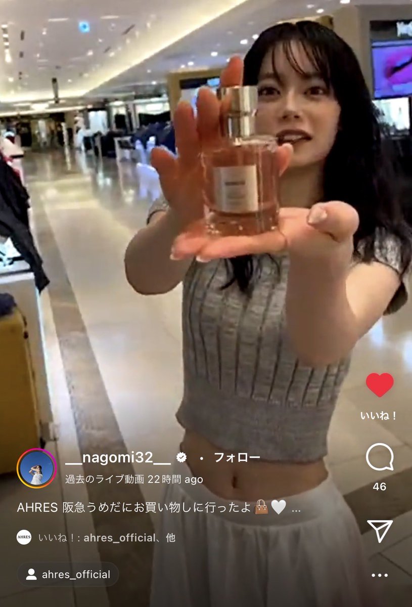 𝐒𝐇𝐈𝐑𝐀𝐓𝐀𝐊𝐈 tweet media