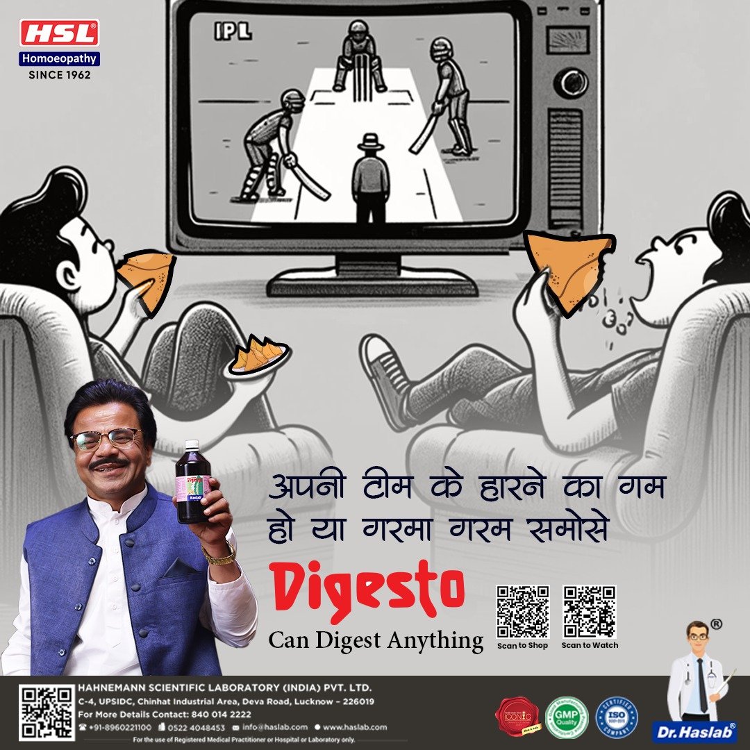 Whether it's the sorrow of your team's defeat or piping hot samosas, #Digesto can digest ANYTHING!

#ipl #ipl2024 #GTvsRCB #CSKvsSRH #iplfever #iplteam #favoriteteam #cricketlovers #cricketfans #csk  #rcb #gujarattitans  #Digesto #livelifewithoutsideeffects #Haslab