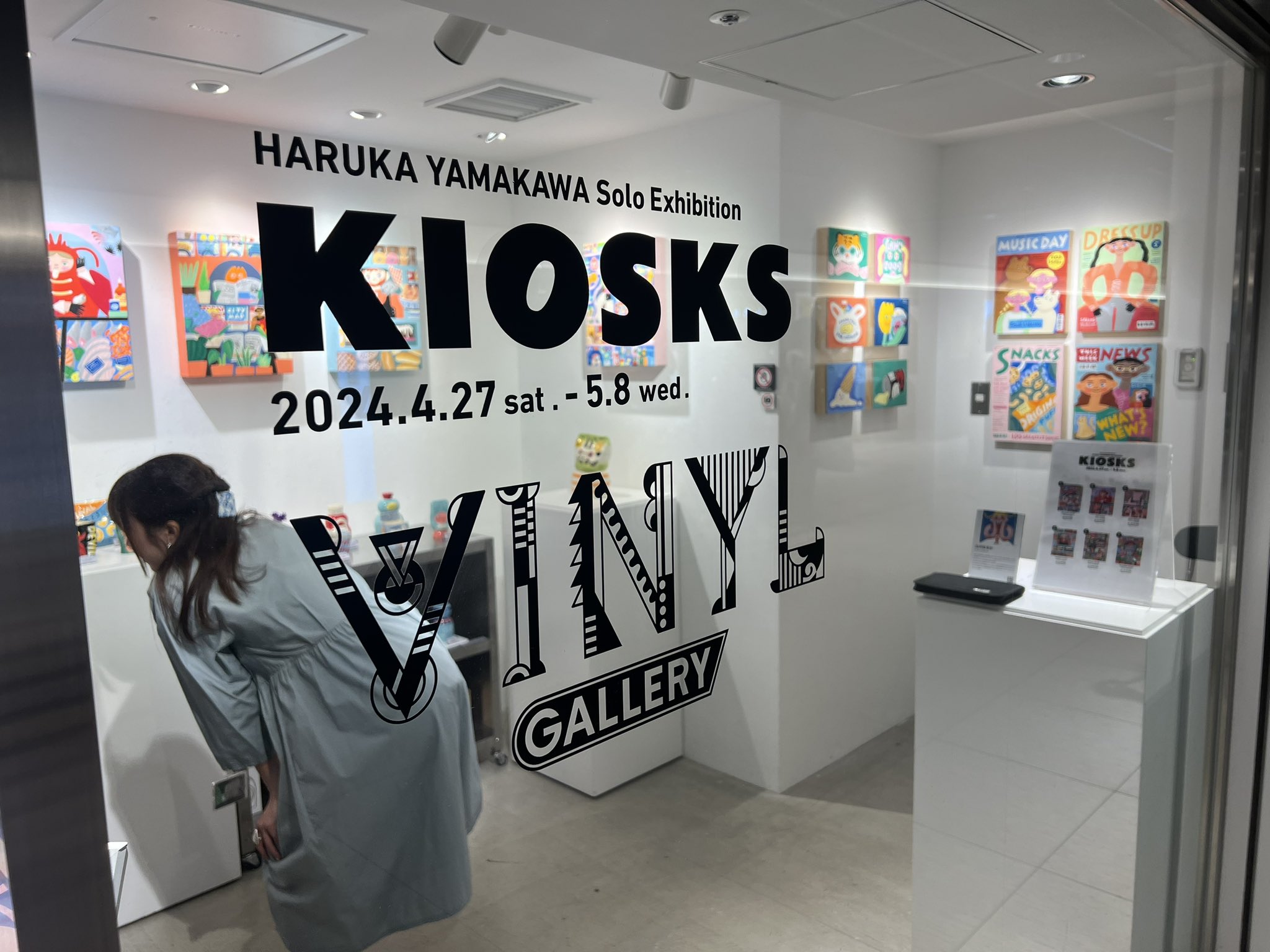 Haruka Yamakawa (@harukayamakawa_) / X Haruka Yamakawa (@harukayamakawa_) / X