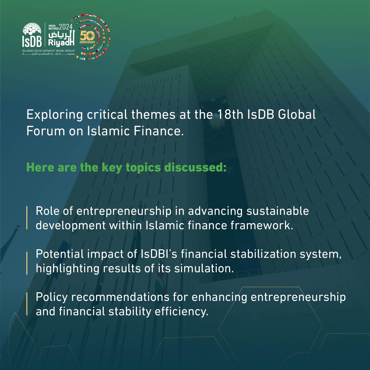 Discover the topics discussed on the 18th #IsDB Global Forum on Islamic Finance.
#IsDBAM2024 #50YearsOfImpact