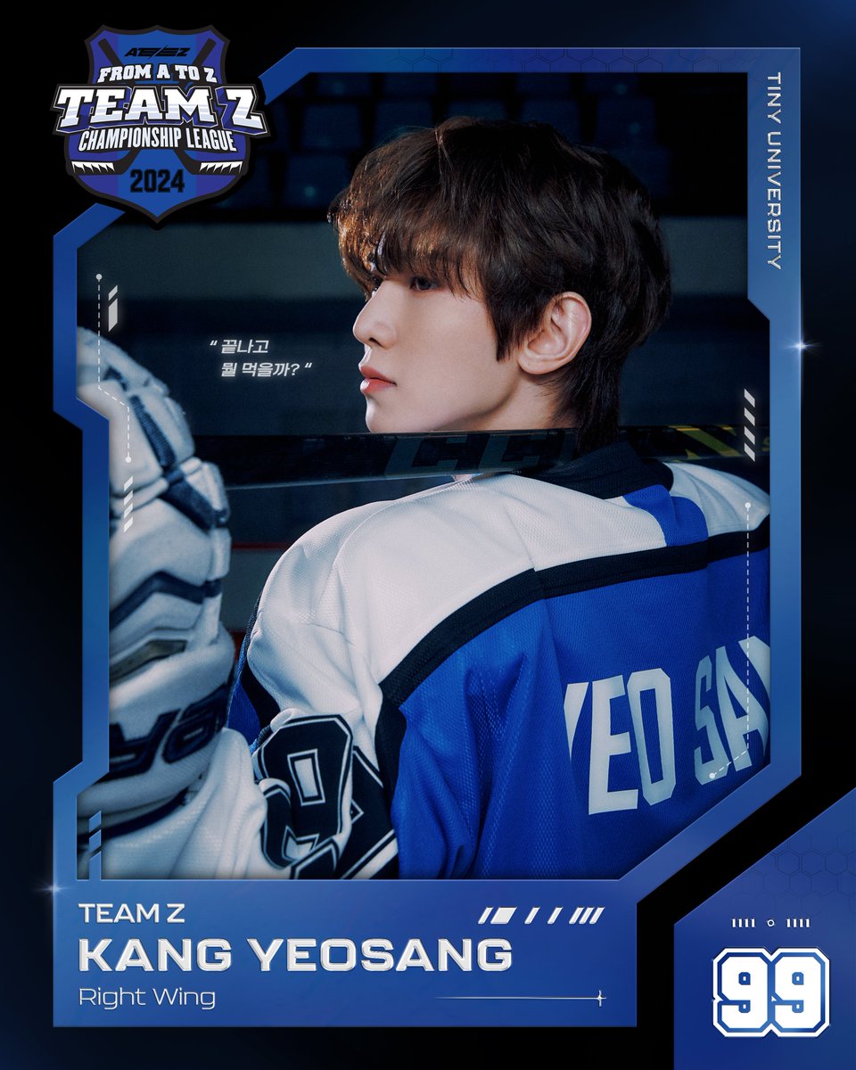 [❄] TEAM 'Z' PLAYER 99 #YEOSANG ⠀ 2024. 05. 03 ⠀ WHO IS NEXT MEMBER? ⠀ #ATINY #에이티니 #ATEEZ #에이티즈 #여상 #FROMATOZ