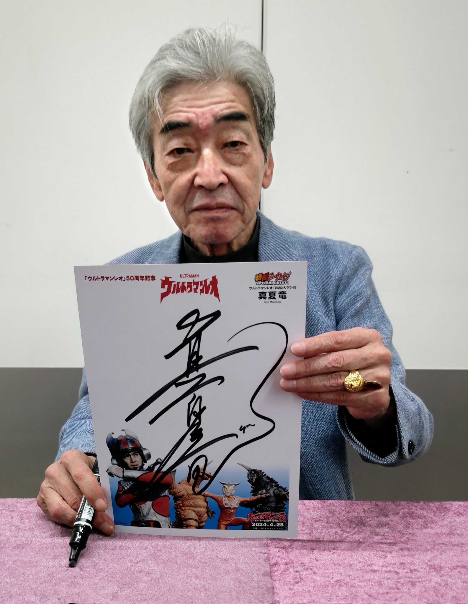 黒田能靖 على X: 