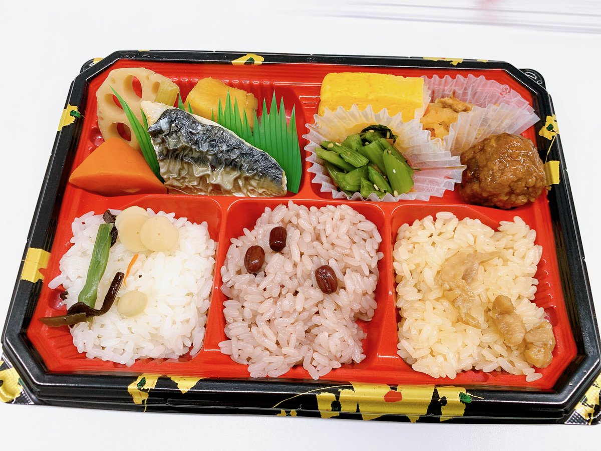 iPhoneXSで撮ったお弁当