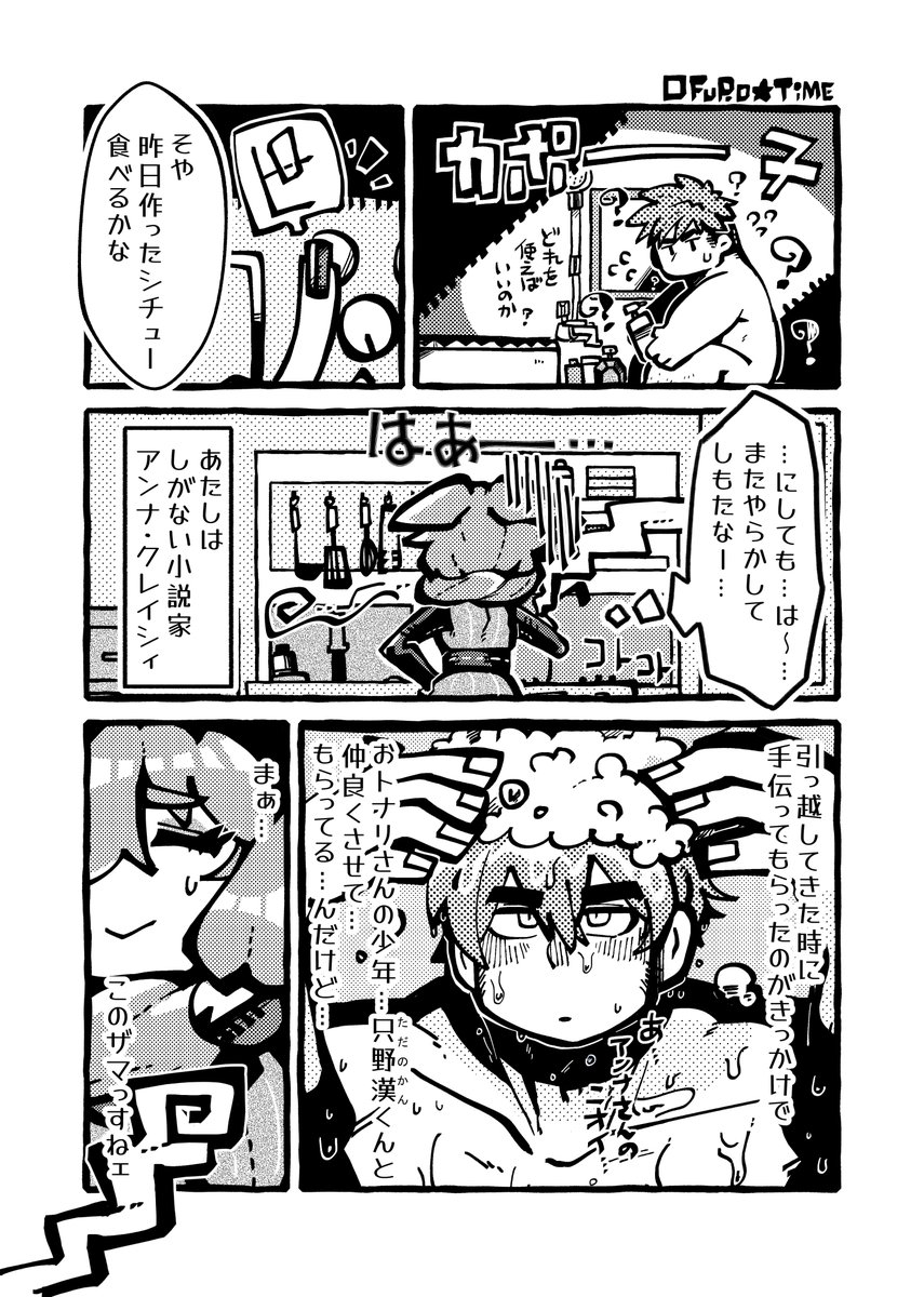 (2/5) 