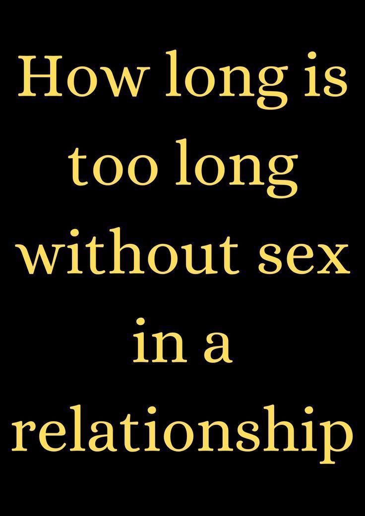 Depends on the relationship