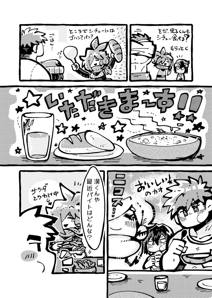 (3/5) 