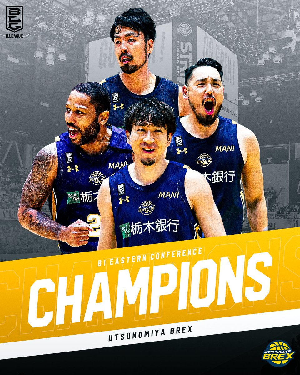 B_LEAGUE's tweet photo. ◤𝐂𝐇𝐀𝐌𝐏𝐈𝐎𝐍𝐒◢

🏆B1東地区優勝🏆
宇都宮ブレックス

@utsunomiyabrex｜#Bリーグ https://t.co/SM3D93hw3H