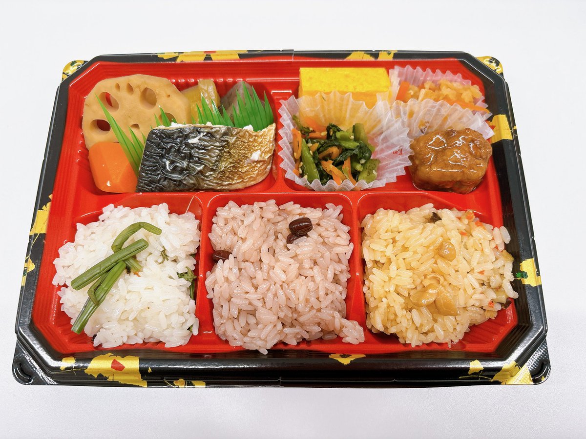 iPhone15で撮ったお弁当