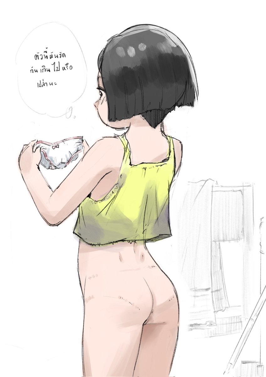 Codelewd_ tweet picture
