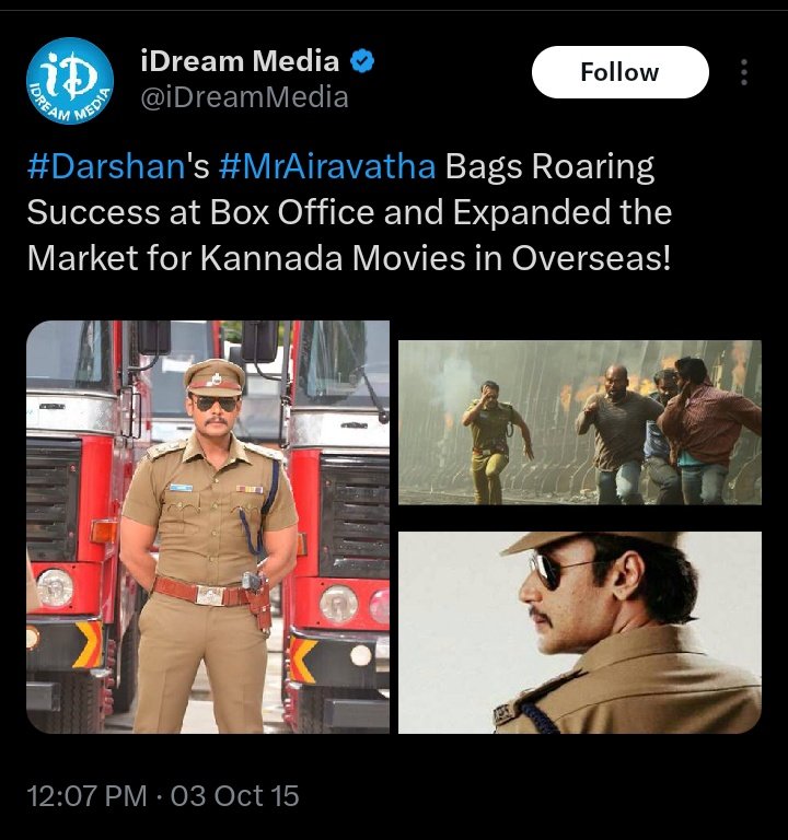 #DBoss is the Very First Actor of KFI to Expand the Market for Kannada movies in Overseas🔥 

Lockdown born kids should think twice before talking about this Man! 

#BossOfSandalwood #DevilTheHero
@dasadarshan