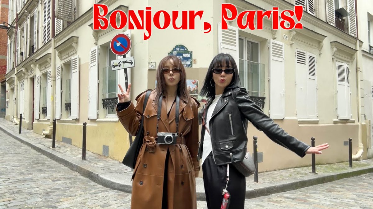 youtube.com/watch?v=HULND0…

240428 Ashley's Youtube - My first time in Paris🇫🇷THREE day trip w/ Joan

@LC__Ashley #LADIESCODE #레이디스코드 #ASHLEY #애슐리 #CHOIBITNA #최빛나 #AshleyChoi