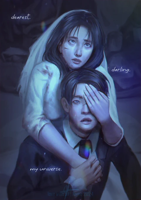 "Dearest, darling, my universe, would you take me along?"Was able to secure IU HEREH World Tour in Manila tickets, as well as finish my Love Wins All fanart  