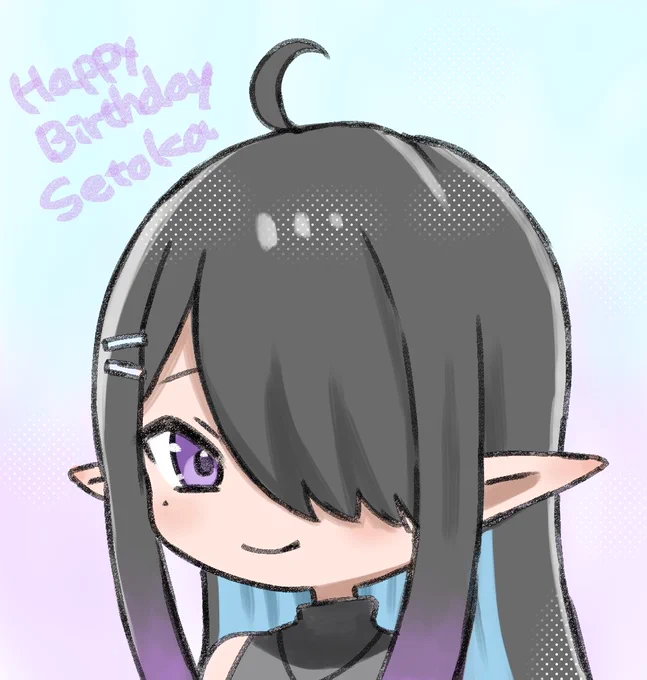 お友達の誕生日でした 