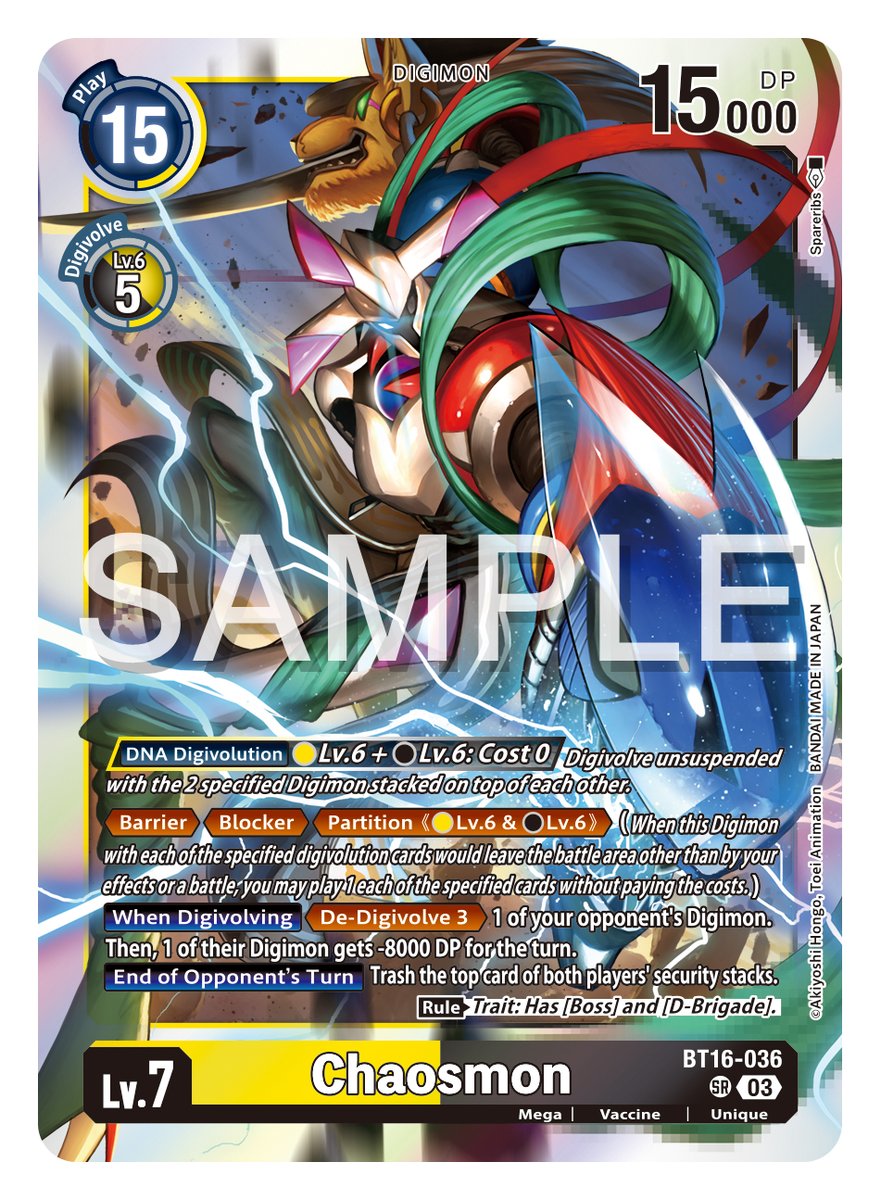 Booster Beginning Observer [BT16] Card Reveals] Hello Digimon Tamers!  Today's first card is [BT16-036 Chaosmon]! Booster Beginning Observer [BT16]  in stores May! https://t.co/X4jr8896uN #DigimonCardGame #DigimonTCG #Digimon