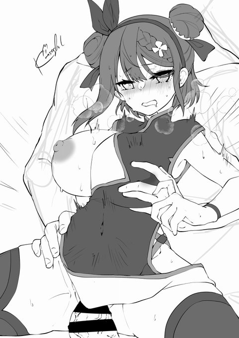 ちゃいな服ライザ～～・・色、欲しくない? 