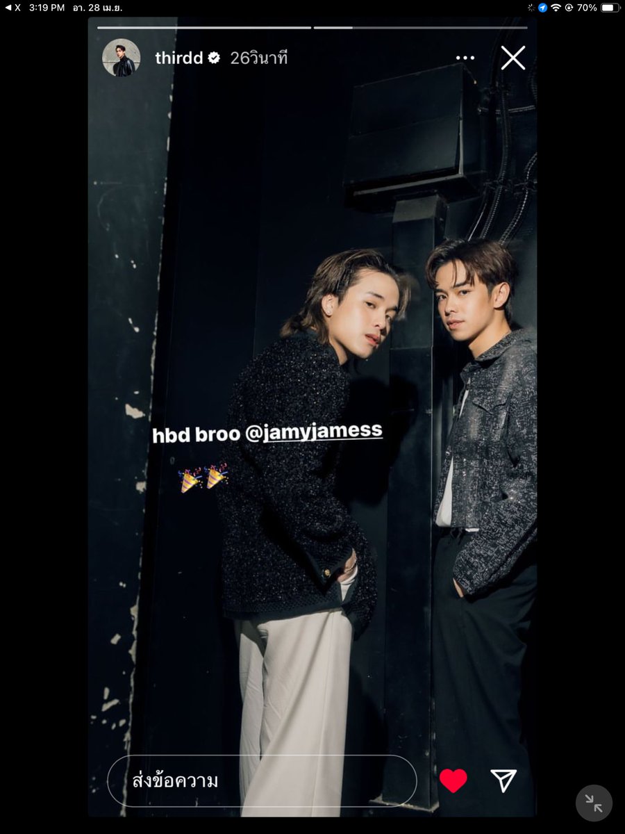 Aom2003_AoMgOt's tweet photo. นต.มาแฮปพี่เจมส์แล้ว
hbd broo
#ThirdLapat
#JamyJames https://t.co/RtwkaH9WqE